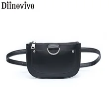 DIINOVIVO, Женская поясная сумка с заклепками, простая поясная сумка из искусственной кожи, женская модная поясная сумка-клатч, поясная сумка, кошелек, сумка для телефона, WHDV1030