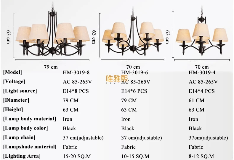 HM-3019 (11)