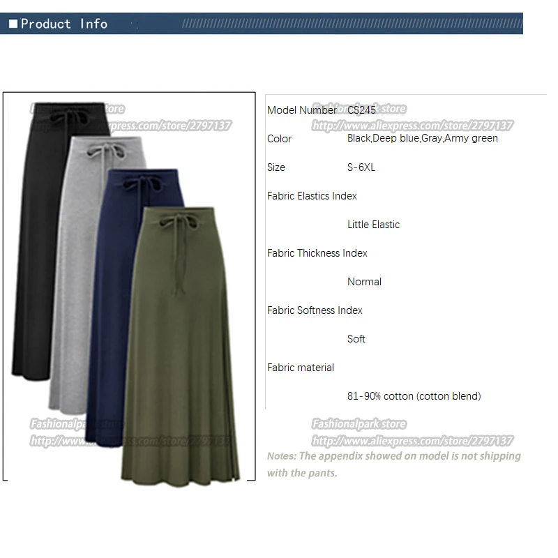 Product Info