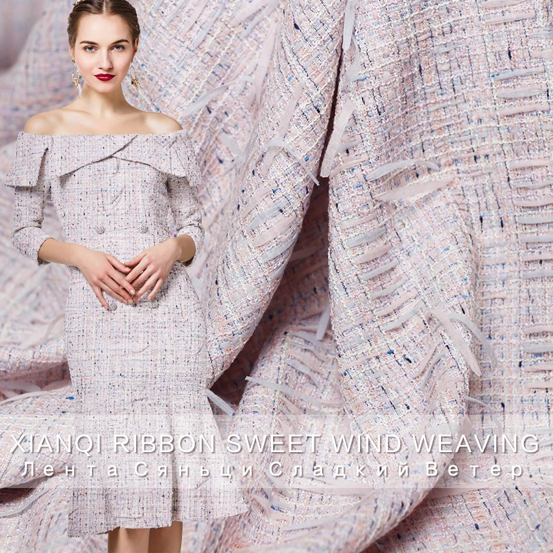 Перламутровый Шелковый стиль розовый фиолетовый лента твид хлопок полиэстер осенний костюм платье DIY Одежда ткани