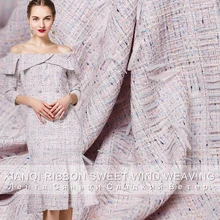 Перламутровый Шелковый стиль розовый фиолетовый лента твид хлопок полиэстер осенний костюм платье DIY Одежда ткани