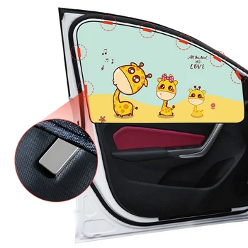 

Magnetic Car Side Window Sunshade Cute Cartoon Car Window Curtain Sunscreen Insulation Auto Sun Shade Parasol Curtains 25x40cm