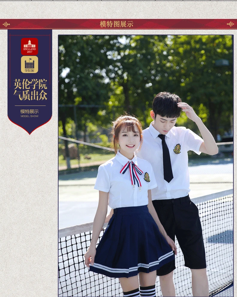 Летние японские/Корейский студент костюм милые девушки/Для женщин Косплэй костюм моряка школьная форма Костюмы темно-топ + юбки d-0577