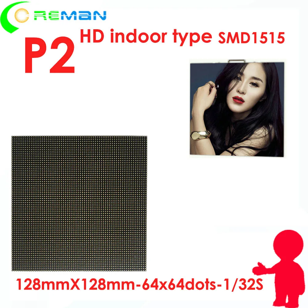 Hd xxxxx vieo Крытый светодиодный экран Аренда p2 led панель модуль 64x64 128 мм x HD видео