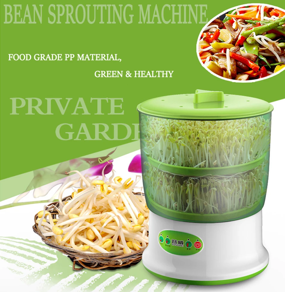 bean-sprout-machine-1