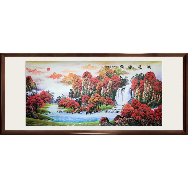 Chinese painting calligraphy and painting / landscape ...