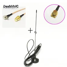 4G 3g GSM антенна 6dbi с высоким коэффициентом усиления магнитное основание с 3 м кабель SMA охватываемый+ SMA разъем для TS9 Мужской кабель RG316 15 см