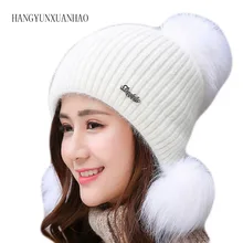 Зимние женские шерстяные шапочки Skullies Femme Ear Flap теплая шапка с помпоном для бант для девочки осенние шапочки Gorros милая Мода