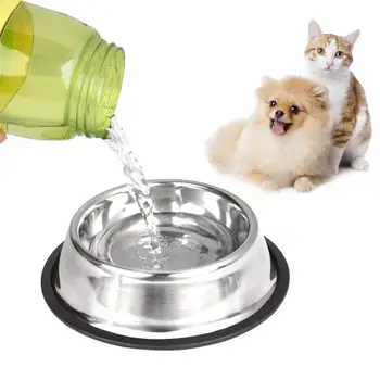 

New Pet Product For Dog Cat Bowl Stainless Steel Anti-skid Pet Puppy Cat Food Water Bowl Pet Feeding Bowls Tool Stainless Steel