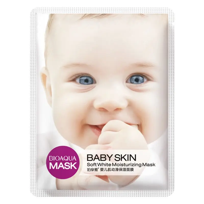 Egg Facial Masks Tender Moisturizing Face Mask Oil Control Brighten