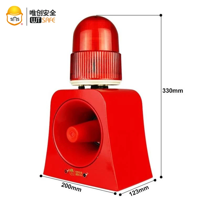 

Wireless Storbe Siren Microwave Motion Sensor Detector Alarm Horn Speaker Beacon Light Audible Visual Alarm Device