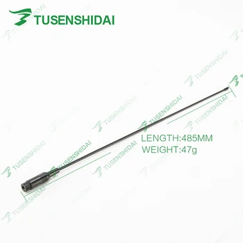 

New Arrival Dual Band Walkie Talkie Antenna VHF/UHF Rubber TXS-773(RH-773)
