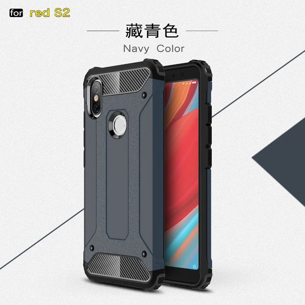 For redmi S2 (21)