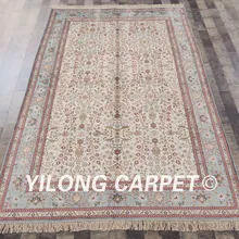 YILONG 5'x8' светло-голубой и бежевый ковер для гостиной nanyang ручной работы турецкий Восточный ковер и пледы(YHW311AB5x8