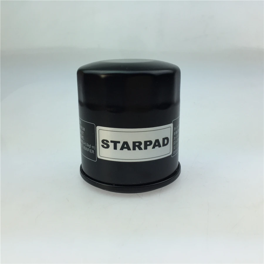 Starpad для 400/600 мотоциклов 400/750 масла решетки масляный фильтр