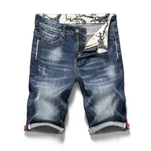 Мужской моды брендовая одежда новые летние Для мужчин стрейч Короткие джинсы модные Повседневное Slim Fit высокое качество эластичные джинсовые шорты