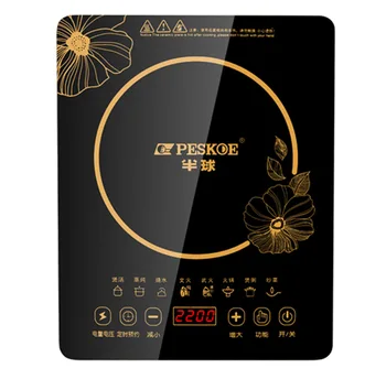 

Induction Cooker Cooking Boiling Water Household Button Intelligent Hot Pot Timing Adjustable Firepower
