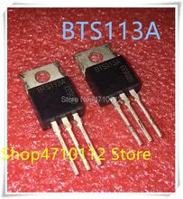 NEW 10PCS/LOT BTS113A BTS113 60V 11.5A TO-220 IC