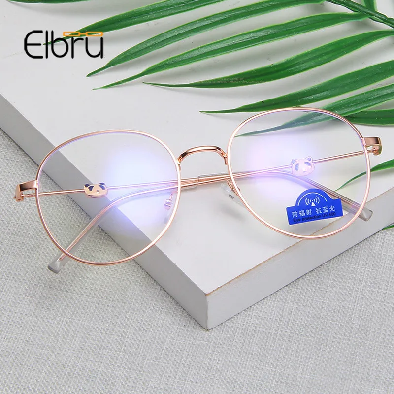 Elbru Ultralight Anti-blue Light Clear Lens Glasses Frame Women&Men Metal Frame Computer Eyeglasses Anti Glare Fake Glasses