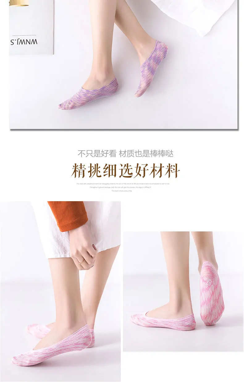 Jeseca 5 пар/лот красочные носки весна лето модные удобные короткие носки до лодыжки женские набор носков до лодыжек носки