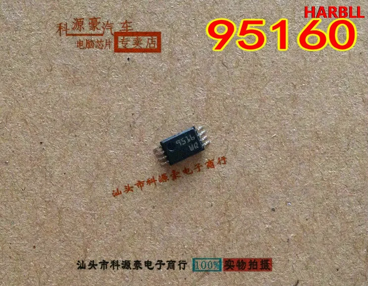 

10Pcs 95160 TSSOP8 New