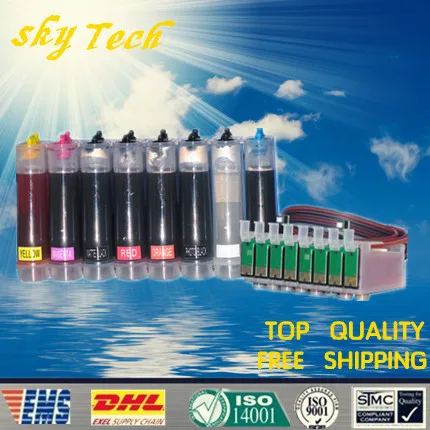 

Full Pigment Ink CISS Suit for Epson PX-G5300 , Ink system For ICBK53 IC53 series , with ARC chips