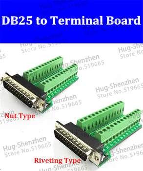 

DB25 Male Signal Module Terminal Breakout Board Riveting /Nut Type Connector