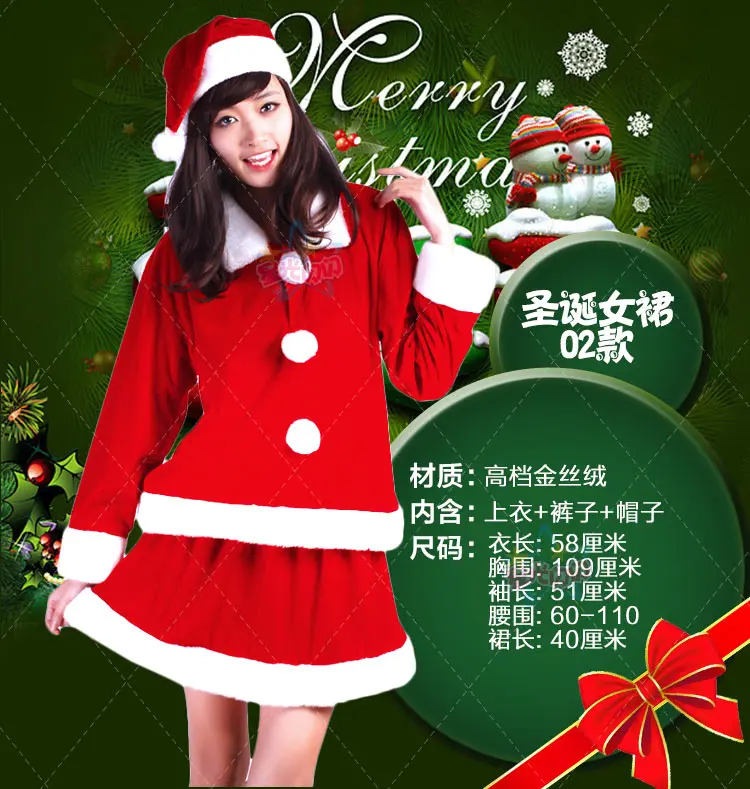 Новинка, новогодний костюм Санта-Клауса со шляпой, роскошное рождественское платье, красное платье, женское платье для костюмированной вечеринки