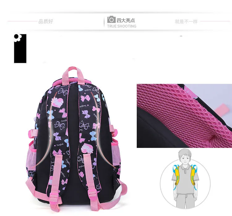 Детские школьные рюкзаки для девочек нейлон Принцесса водонепроницаемый ранец дети ранец школьный рюкзак печать рюкзак