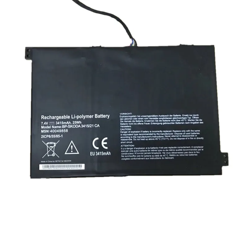 QQ20180530104931