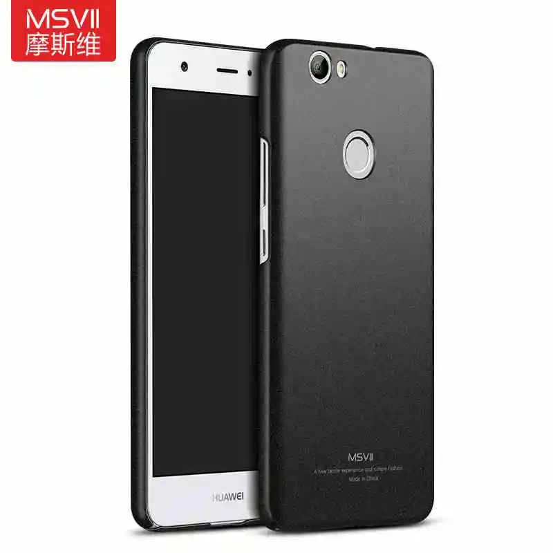100% MSVII Updated luxury Case for Huawei nova Lite (5.2'') /P10 lite hard PC simple and frosted stylish |