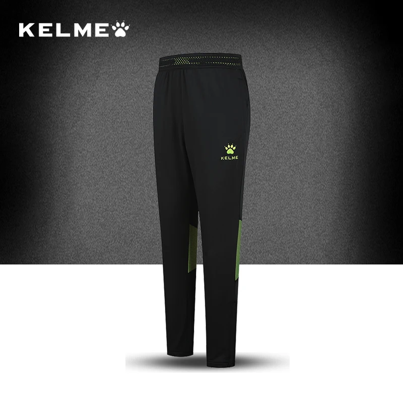 outdoor jogging pants