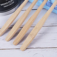 1/4 шт зубная щетка бамбук деревянная ручка Радуга Мягкая щетина уход за полостью рта Зуб Щетка для взрослых детей QS888