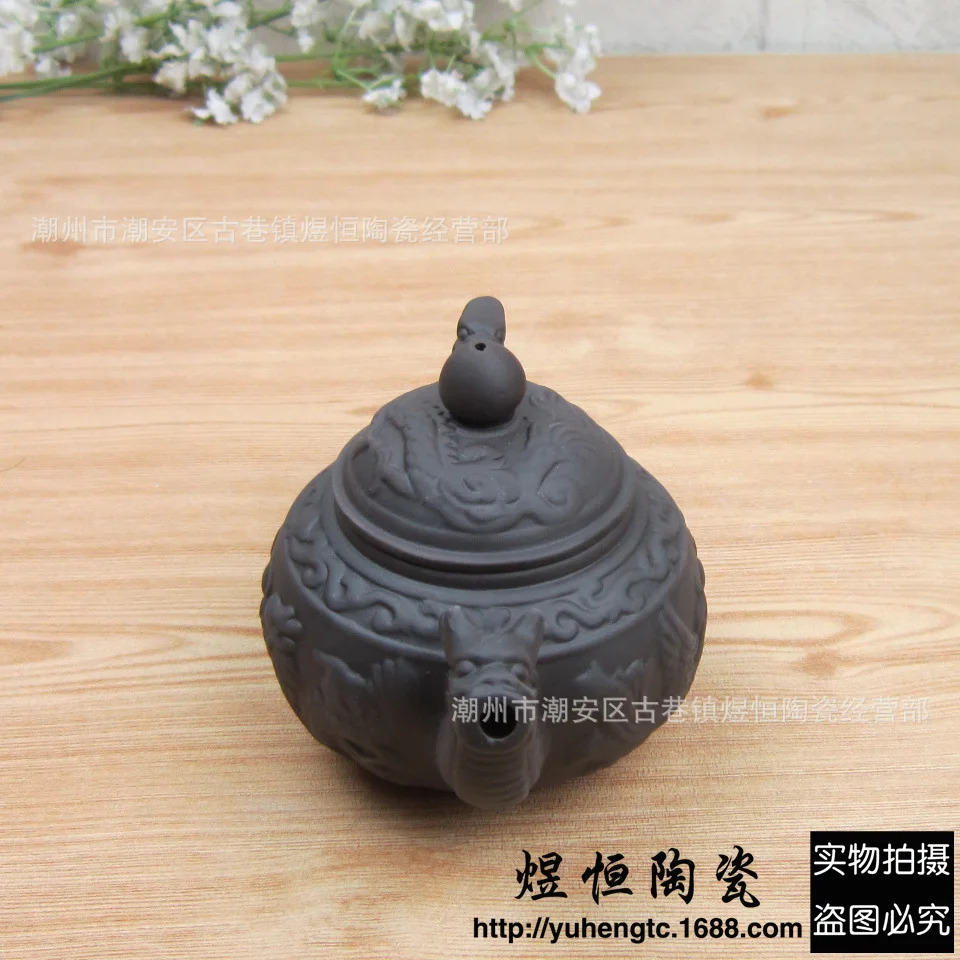 200ml
