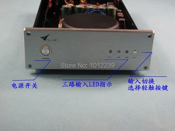 

hot sale amp DAC machine CS8416 PCM1794 DAC decoder 192KHz 24BIT