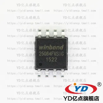 

100% New Original W25Q64FVSSIG W25Q64FVSIG W25Q64 SOP8 Free shipping best match mxrsdf