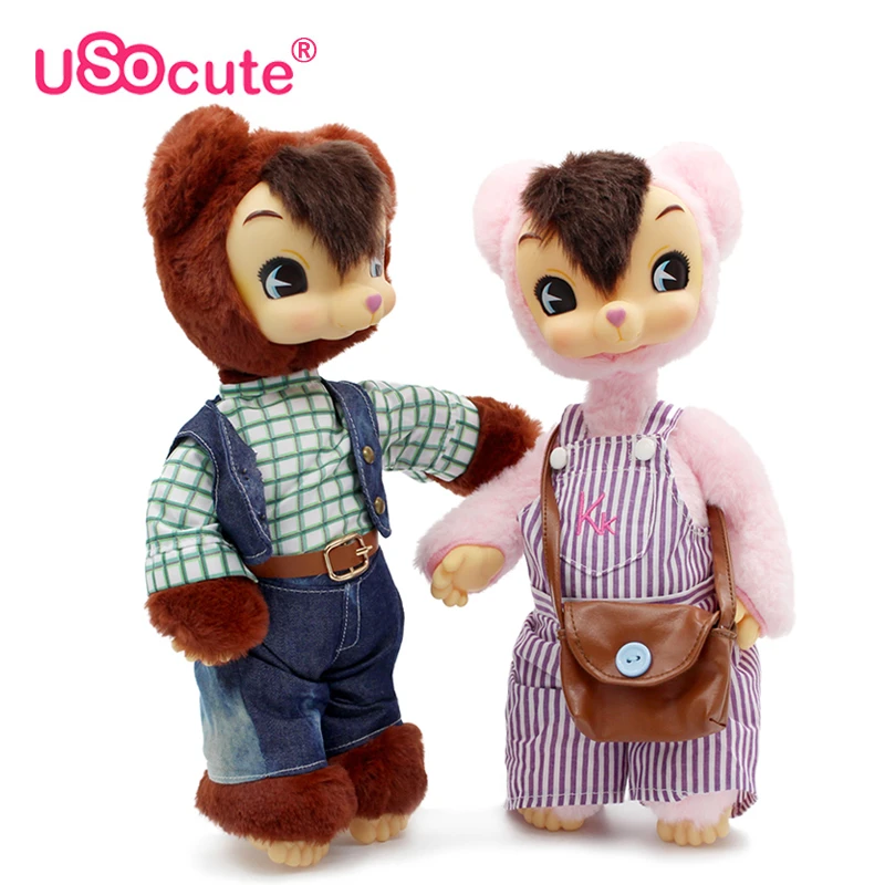 ball jointed doll animal