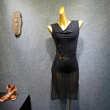 

Latin Dance Dress Adult Female New Latin Gongfu Dance Dress Latin Practice Skirt