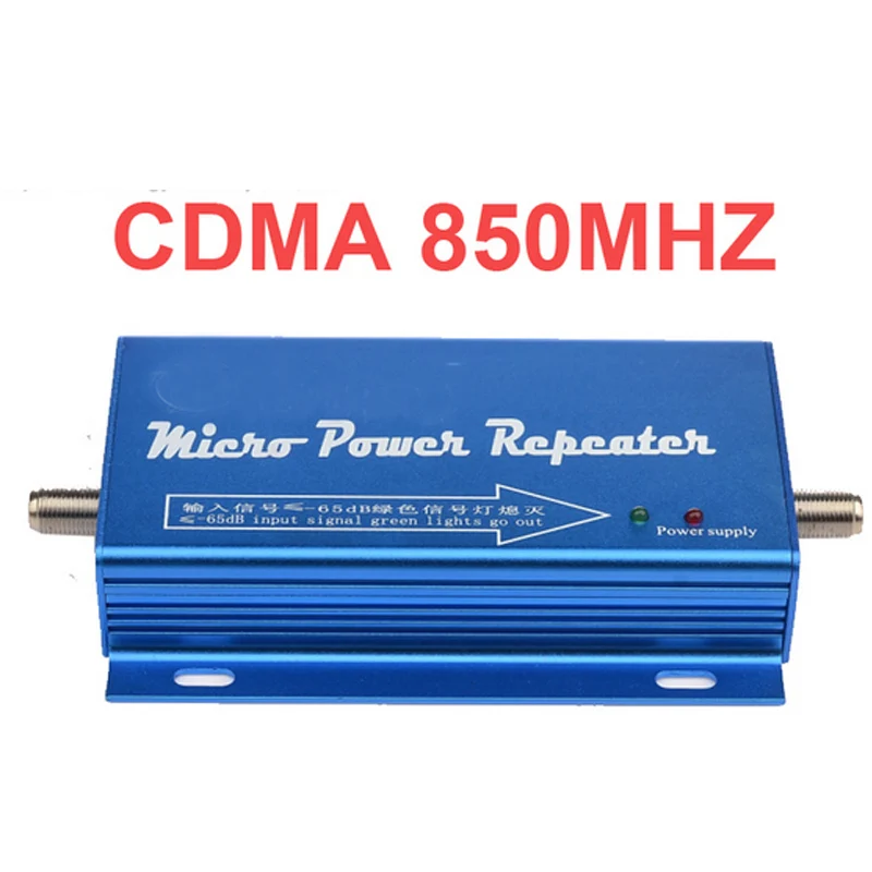 gain 65dbi 960 easy use model cdma repeater cdma booster