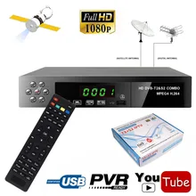 DVB-S2 Спутникового DVB-T2 Наземного Комбо Декодер Wifi Интернет Спутниковый Ресивер ИКС Cccam Youtube Питания Vu Ключ Combo Box TV