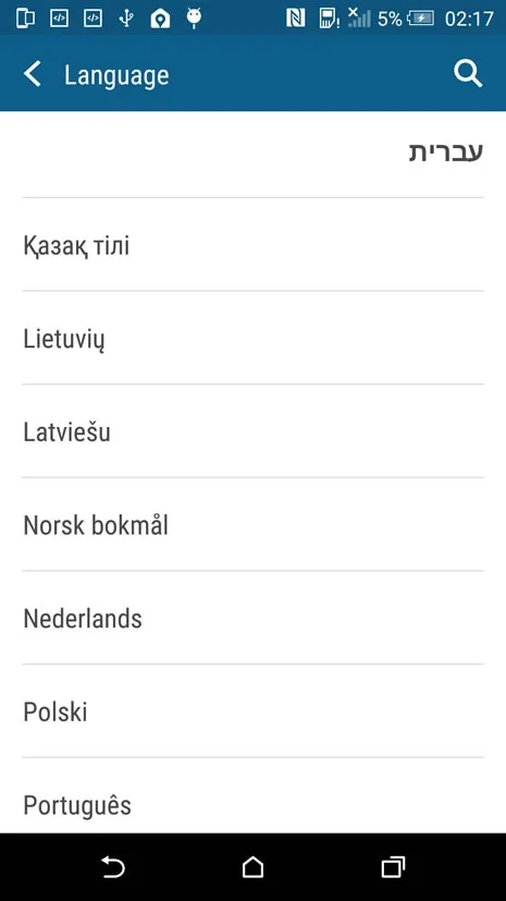 Screenshot_2014-01-15-02-17-34
