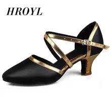 Новинка; женская обувь для танцев; Лидер продаж; брендовая Современная обувь для танцев; обувь для сальсы, бальных танцев, Танго, латинских танцев; обувь для девочек, женщин;