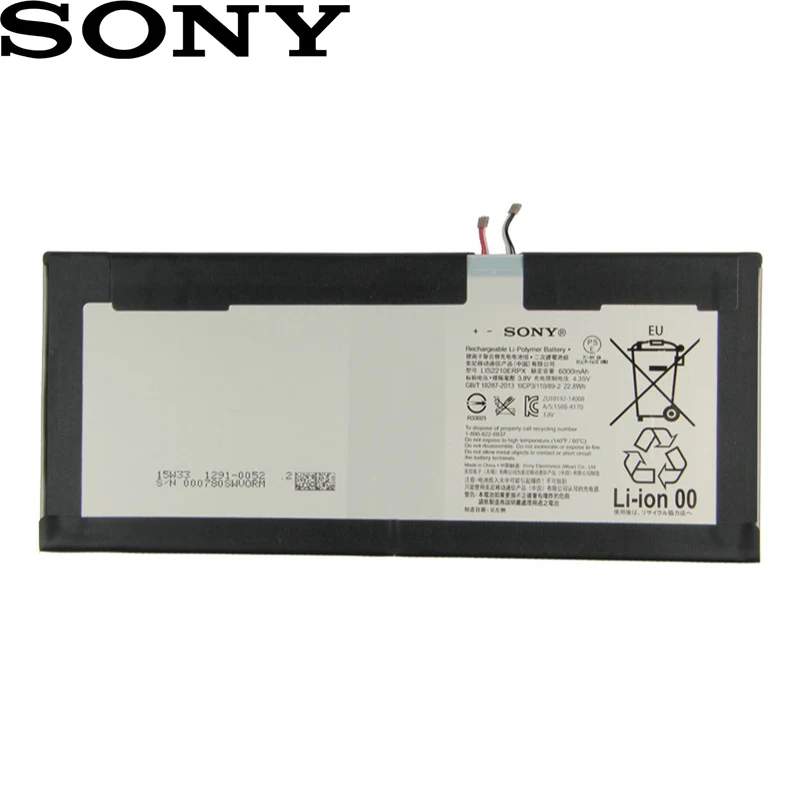 

SONY New Original LIS2210ERPC 6000mAh NEW High quality Battery For SONY Xperia Z4 Tablet Ultra SGP771 SGP712 battery Raplacement