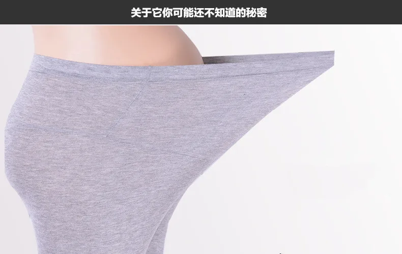 Roupas de Verão Calças de Maternidade Calças de Gravidez Fdfklak Ropa Mujer Nova Gravidez Modal Mulheres Leggings Pant Vetement Femme 2020 2 Cheap Leggings