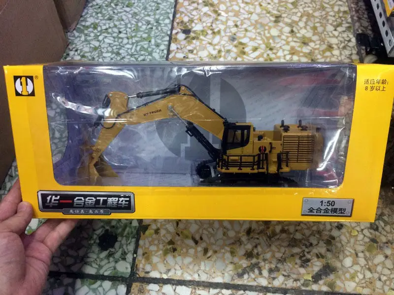 1/50 Scale Diecast Model Hydraulic Excavator Construction vehicles 1/50 Scale Diecast Model Hydraulic Excavator Construction vehicles