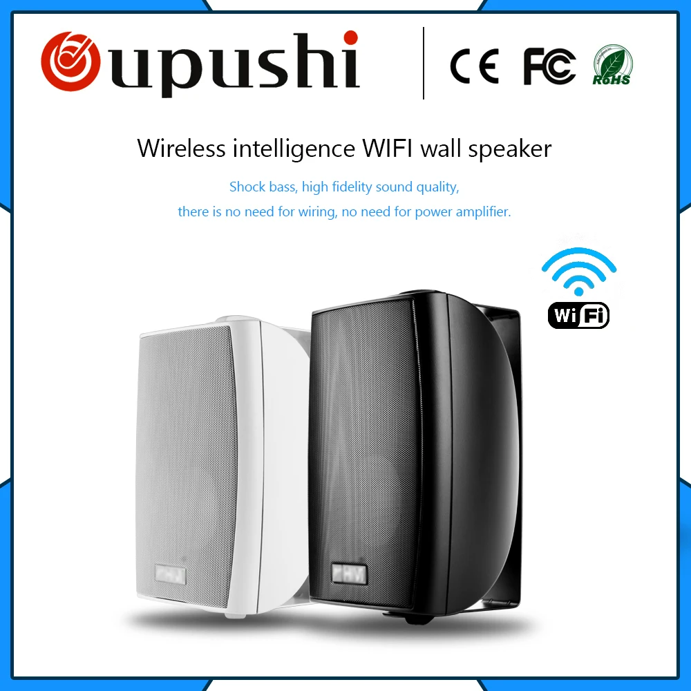 Колонка OUPUSHI с фиксированным давлением Wi Fi бас музыкальная колонка настенным