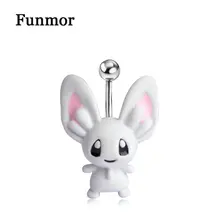Funmor Кролик Форма пупка Кольца для женщин Лето Kawaii животных пирсинг ювелирные изделия бикини Tragus Nombril Ombligo