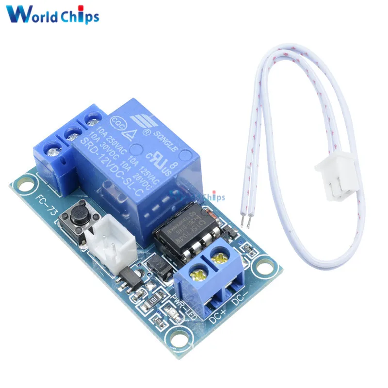

diymore 1 Channel 12V Latching Relay Module Bistable Switch MCU Control 1-Channel Relay With Trigger Line