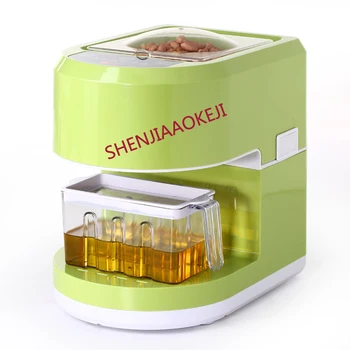 

oil press Dual intelligent small automatic electric home hot and cold oil press Sunflower Oil Extractor heating 400W, motor 300W