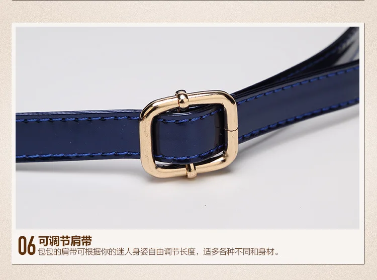 漆皮包小款_28.jpg